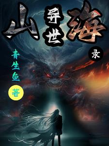 以时尚为话题的议论文